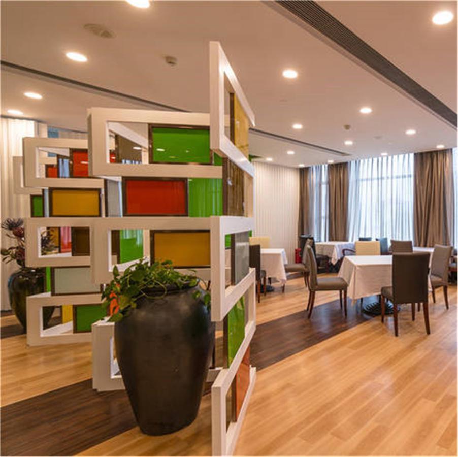 เดอะ ซัมมิท โฮเต็ล จงชาน Hotel จงซาน ภายนอก รูปภาพ
